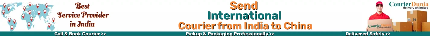 International Courier from India to China 