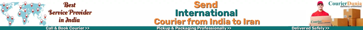 International Courier from India to Iran 